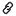 /favicon/https%3A%2F%2Fwww.cato-unbound.org%2F2017%2F06%2F07%2Falex-tabarrok%2Fmaking-markets-work-better-dominant-assurance-contracts-some-other-helpful.png